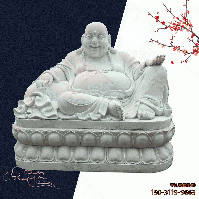汉白玉弥勒佛像