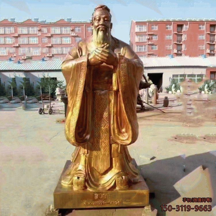 鎏金孔子铜雕像_企业校园历史名人塑像雕塑