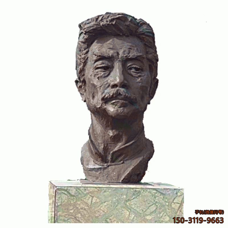 鲁迅先生半身铜像_校园名人头像