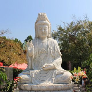 观音菩萨的籍贯
