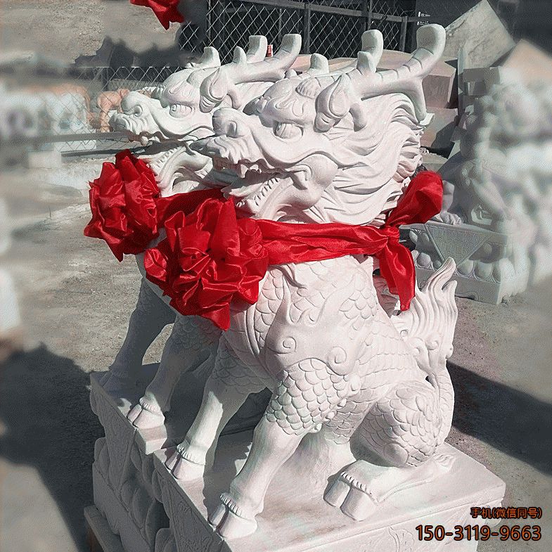 汉白玉神兽麒麟石雕雕塑