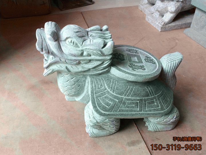背驮铜钱的龙龟石雕 招财龙龟石雕雕塑