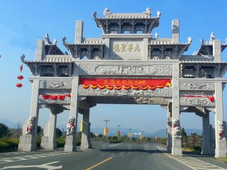 石雕象的含义