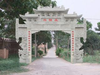 中国历史上的明君 名臣 名将