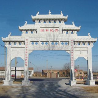 根雕基本知识之根雕的选材