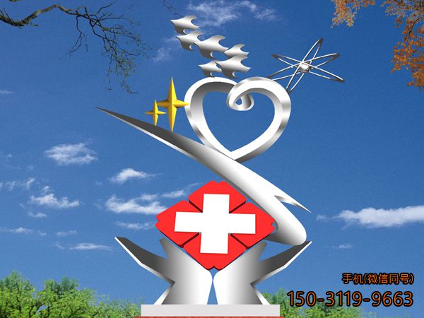 红十字_医院不锈钢标志性雕塑
