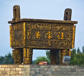 大型城市铜鼎景观厂家定做雕塑