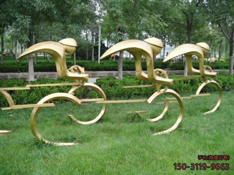 自行车赛车雕塑_不锈钢抽象景观