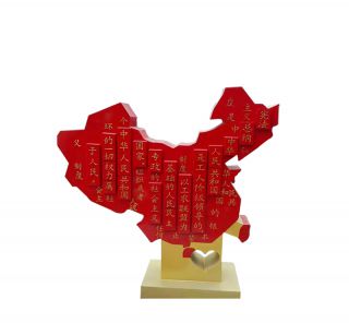 景区不锈钢地图景观