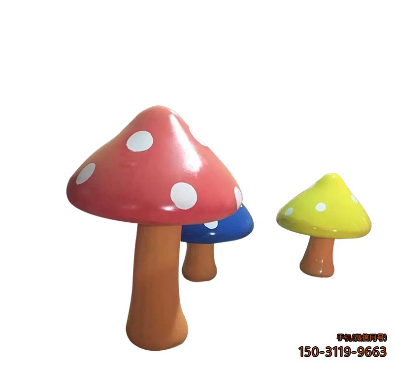 卡通蘑菇_幼儿园彩绘植物摆件雕塑