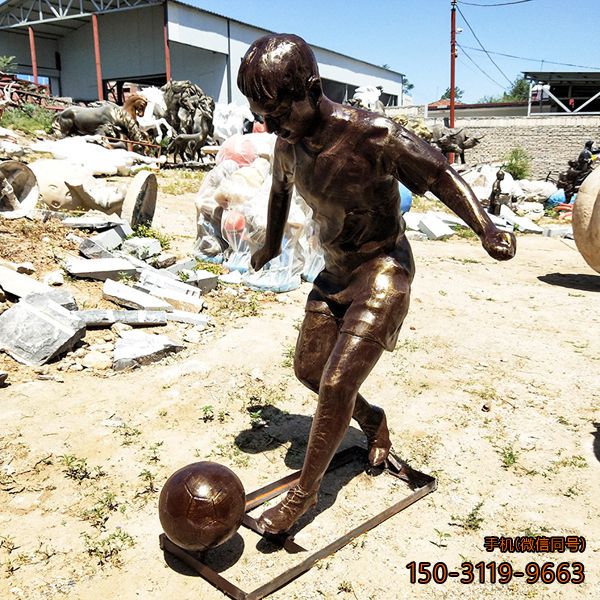 踢足球的小男孩_玻璃钢仿铜人物雕塑