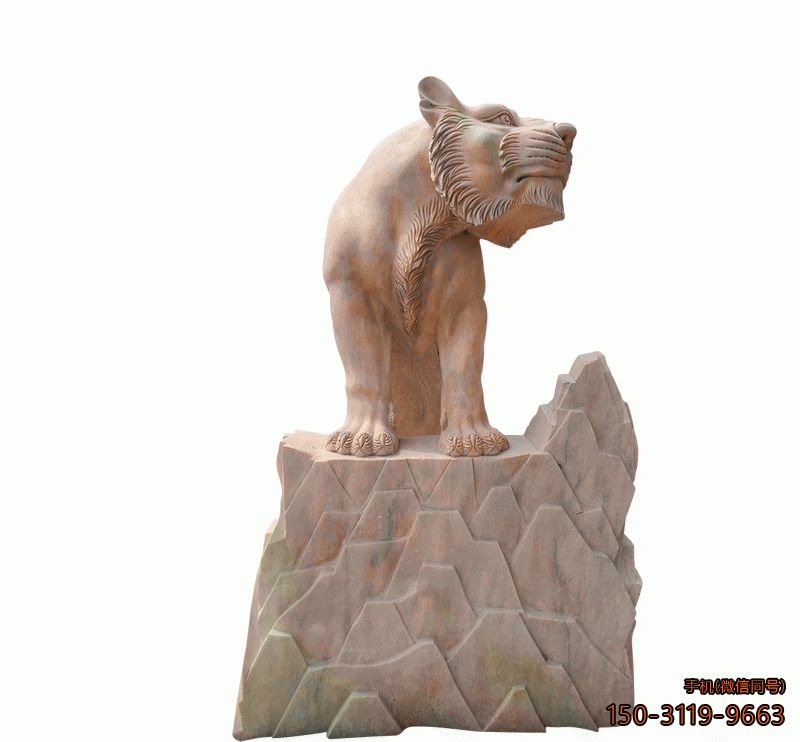 晚霞红老虎_园林公园动物石雕雕塑
