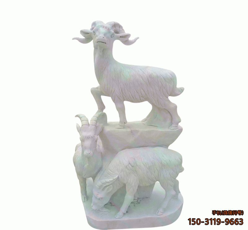 大理石三羊开泰_园林公园动物羊石雕雕塑