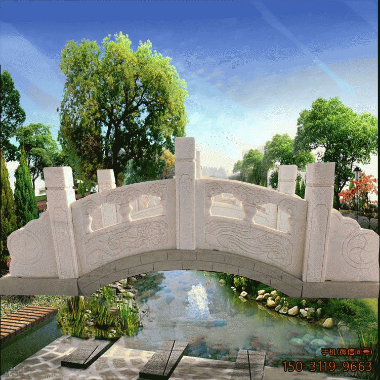 汉白玉小型石拱桥雕塑