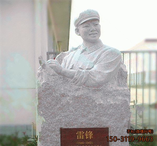雷锋半身雕像_砂岩高墩校园名人头像雕塑