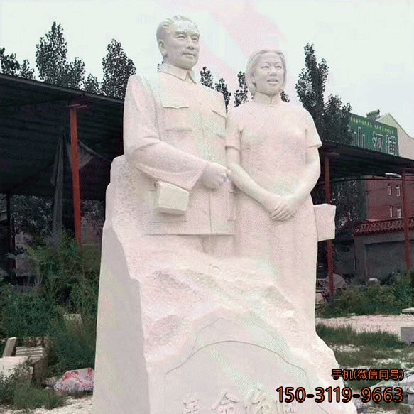 周恩来与邓颖超夫妇石雕景观像