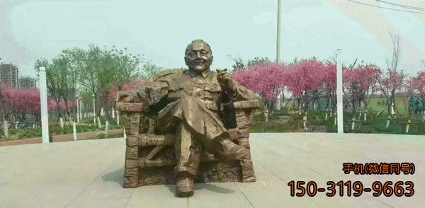 邓小平坐像_当代伟人艺术雕像雕塑