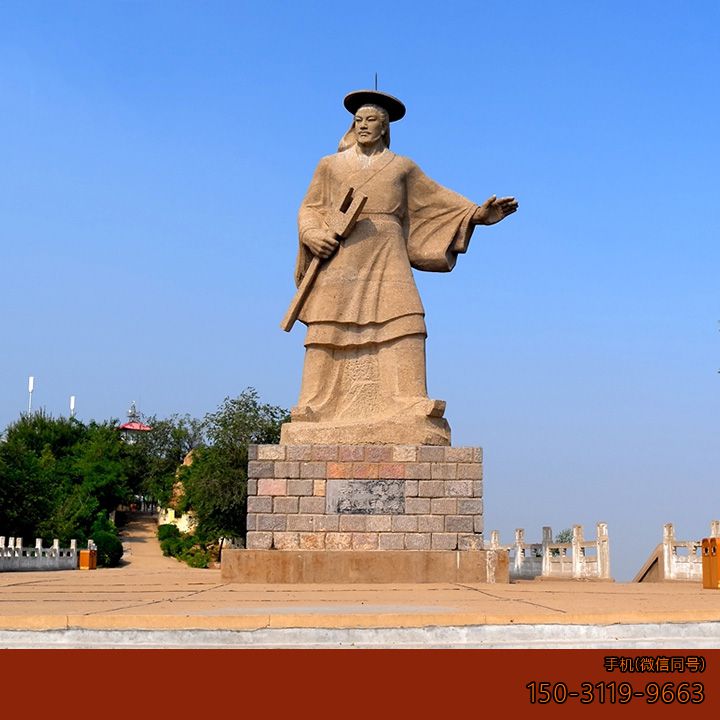 大禹雕像