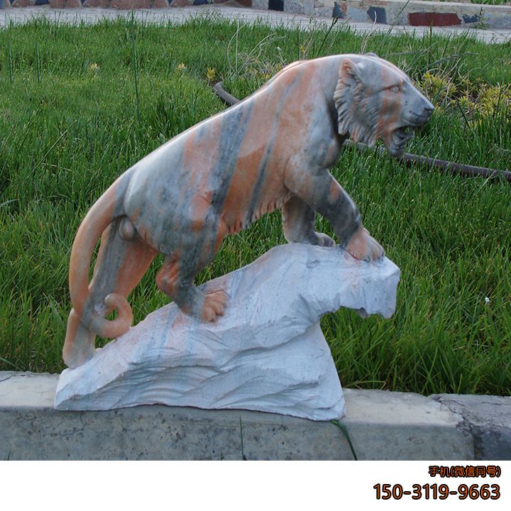 老虎石雕公园动物摆件雕塑