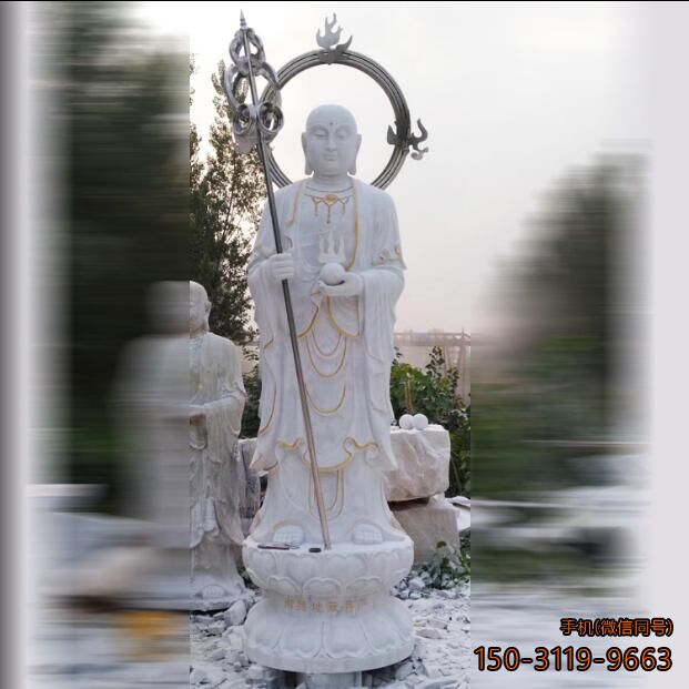 立式佛像地藏王菩萨石雕雕塑