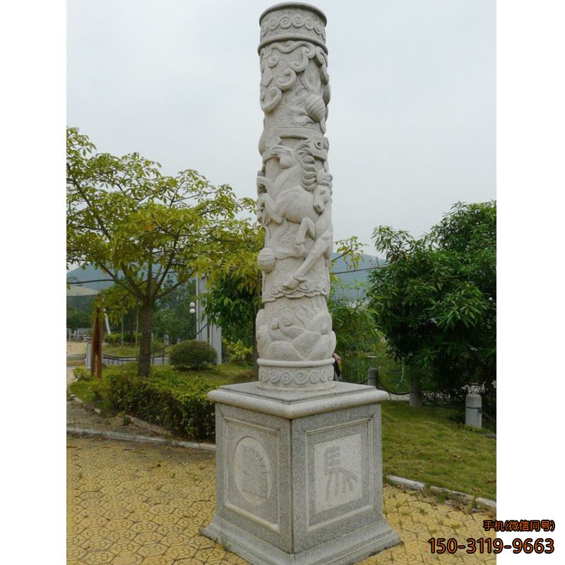 马浮雕柱子十二生肖柱子雕塑