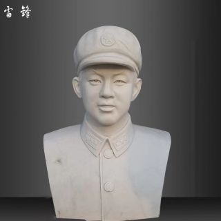 新时代的雷锋精神该如何诠释