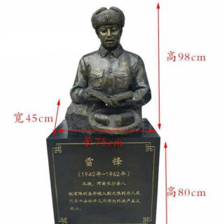 雷锋半身铜雕像_校园文化人物塑像
