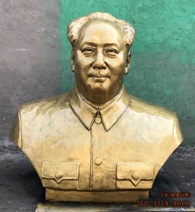 毛主席铸铜头像雕塑