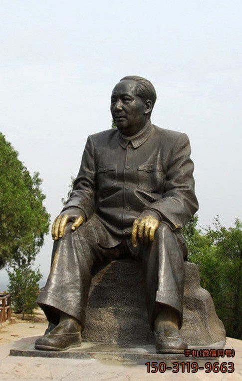 毛主席广场铸铜像