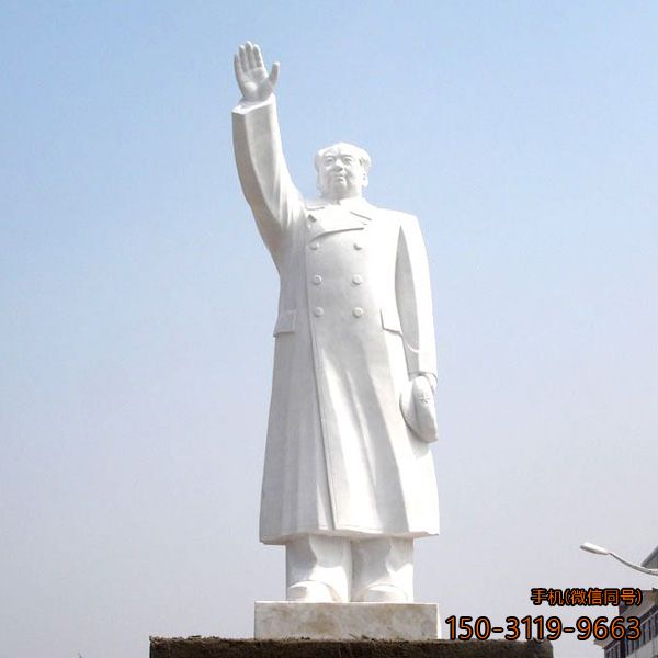挥手的毛主席汉白玉石雕像雕塑