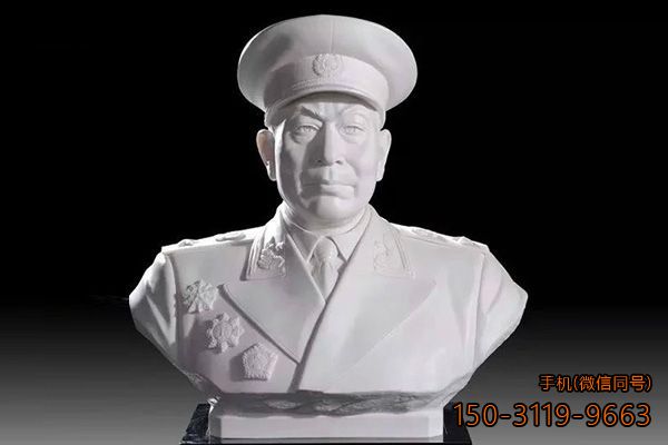 聂荣臻_十大元帅汉白玉头像