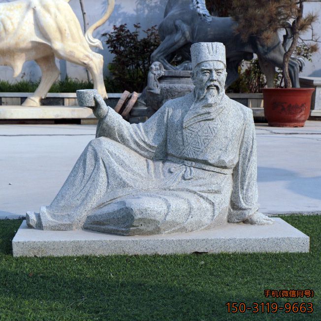 唐代著名浪漫主义诗人——李白花岗岩石刻雕像