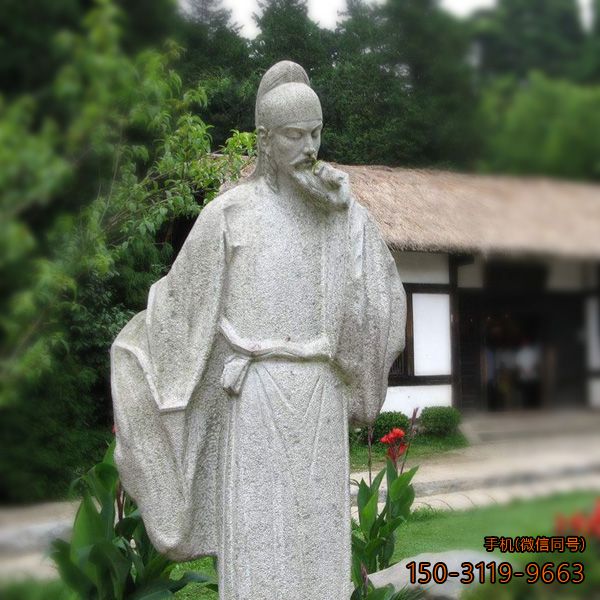 唐代伟大的现实主义诗人白居易石雕雕塑