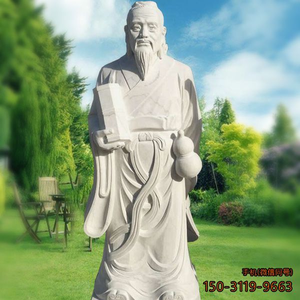 张仲景石雕像 张仲景石雕像