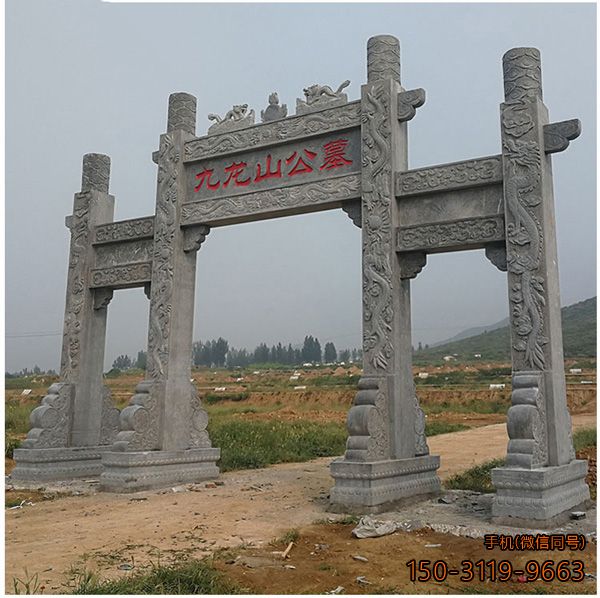 三门青石牌坊_景区冲天式园林牌坊雕塑