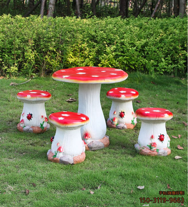 蘑菇圆桌凳_少儿防碰桌凳雕塑
