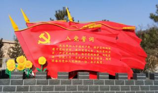 不锈钢城市雕塑所需设备