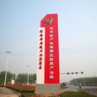 城市不锈钢雕塑制作过程中的技术难点