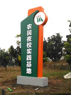 不锈钢雕塑制作工具