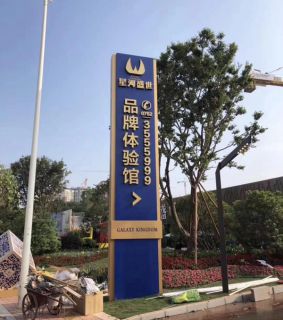 不锈钢雕塑的制作过程是怎样的？米蓝雕塑告诉你