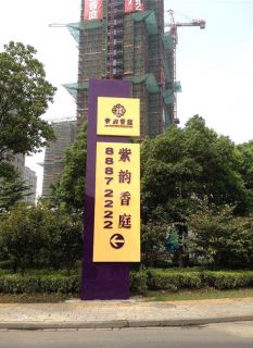 南丁格尔精神指的是什么