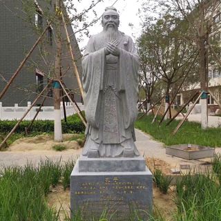 青石孔子雕像校园名人像