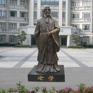 仿铜老子雕像_校园古代名人