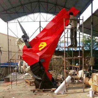 不锈钢党建标志