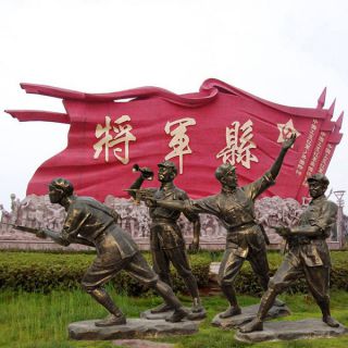 将军县党建景观_专业厂家按需定制效果