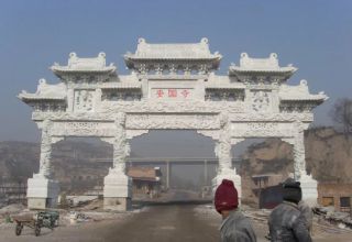 石雕牌坊的由来