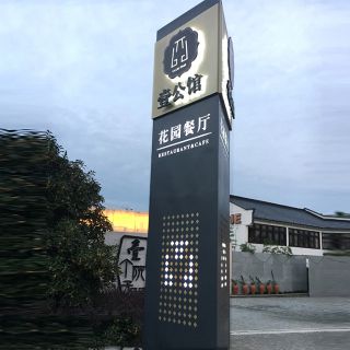 不锈钢精神堡垒的作用及维护保养