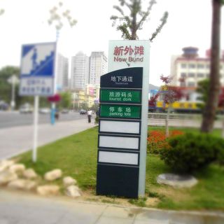 门头城市不锈钢雕塑的设计要点