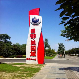 镜面与拉丝不锈钢雕塑的优缺点