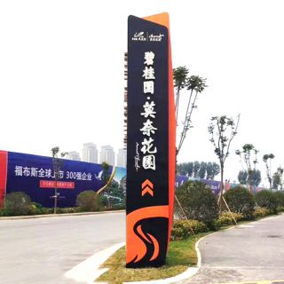 安装不锈钢雕塑有哪些注意事项
